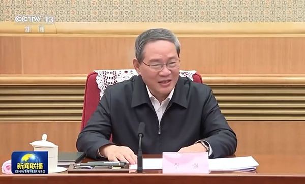 ▲▼ 大陸總理李強、神秘九人發言、梁文峰 。(圖/翻攝 央視新聞聯播)