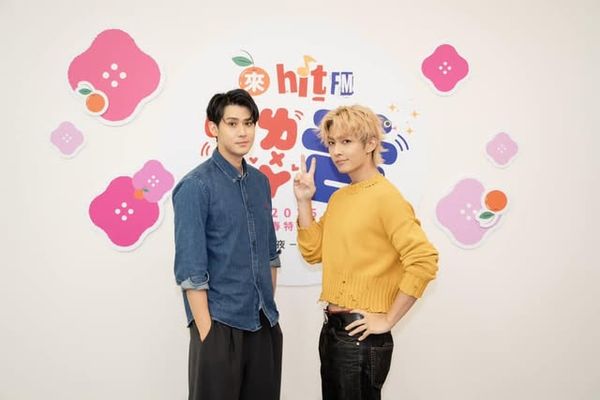 ▲▼李玉璽,炎亞綸。(圖/Hit Fm聯播網提供)