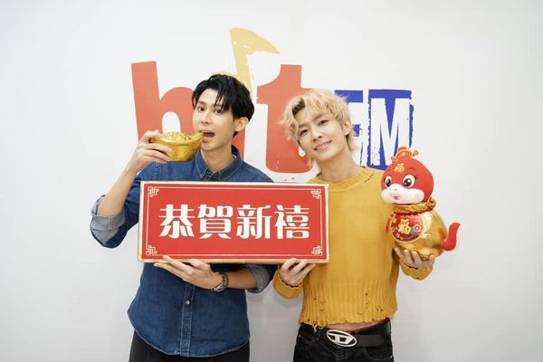 ▲▼李玉璽,炎亞綸。(圖/Hit Fm聯播網提供)