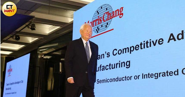 張忠謀已成「名牌」,多次代表台灣出席APEC。(圖/黃鵬杰攝)