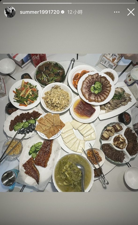 ▲▼孟耿如。(圖/翻攝自Instagram/summer1991720)