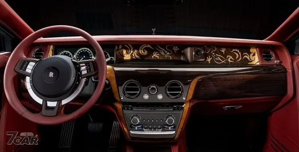 向農曆龍年收尾致敬 Rolls-Royce 打造獨一無二 Phantom Dragon