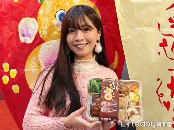 ▲▼台鐵推出平溪天燈節限定許願便當。(圖/台鐵提供)