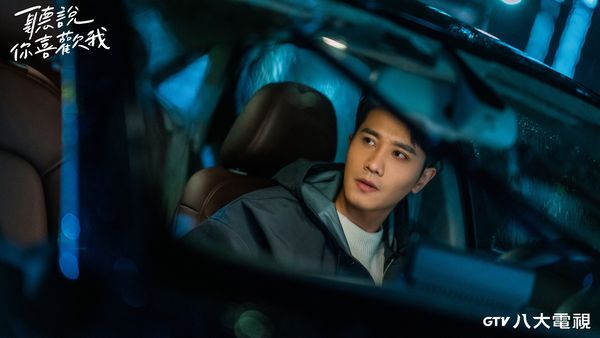 ▲《聽說你喜歡我》由王楚然與彭冠英主演。(圖/八大電視提供)