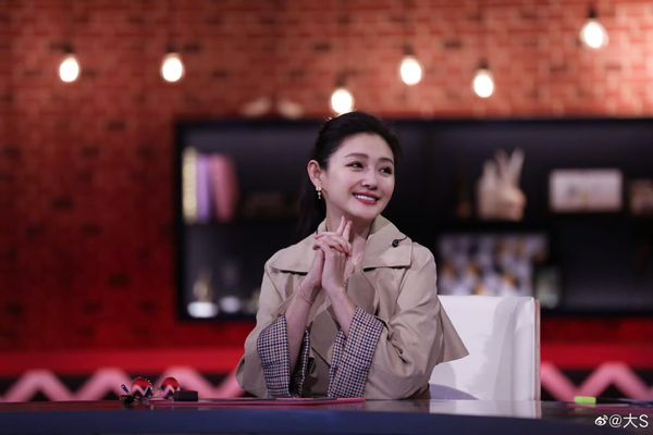 ▲▼最美大王大S猝逝。(圖/翻攝自大S微博)