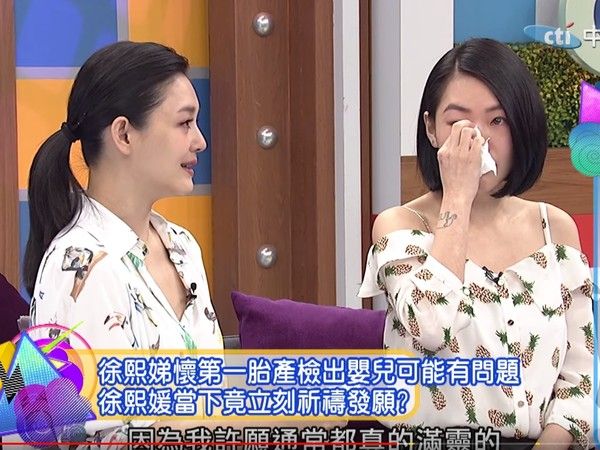 ▲▼大S曾許願為妹妹生不健康的孩子。(圖/翻攝自YouTube/我愛貓大)