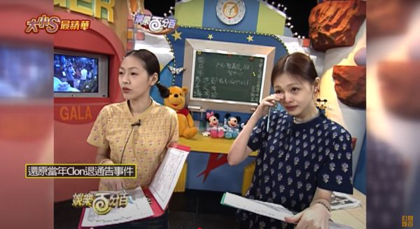 ▲大S、小S《娛樂百分百》。(圖/翻攝自YouTube/八大電視娛樂百分百)