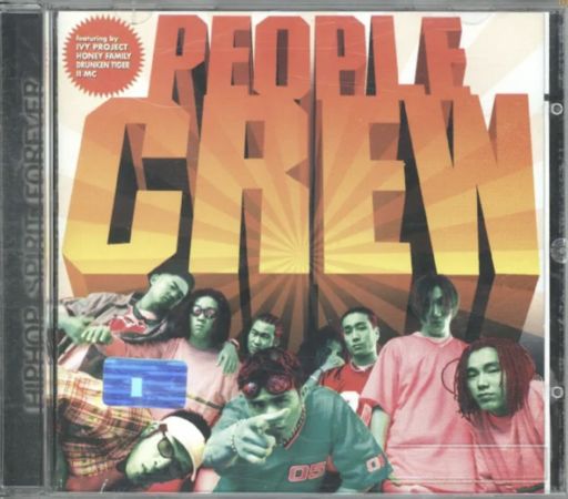 ▲吳成勳猝逝享年45歲 友人慟:幾天前通電話。(圖/翻攝自bboyzealo YouTube、People-Crew專輯封面)