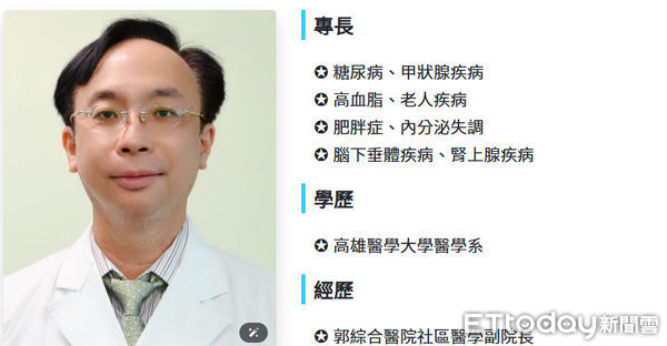 ▲台南市郭綜合醫院副院長馮漢賢於一月三十一日辭世,享壽六十一歲,院方晨會默哀一分鐘。(記者林云翻攝)