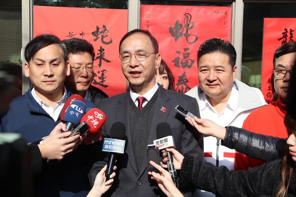 ▲朱立倫出席新北市黨部新春團拜。(圖/國民黨提供)