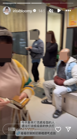 ▲▼小優。(圖/翻攝自Instagram/irisxbloomy)