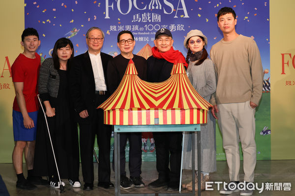 ▲▼ 《幾米男孩的100次勇敢》啟售記者會-合照。(圖/記者黃克翔攝)