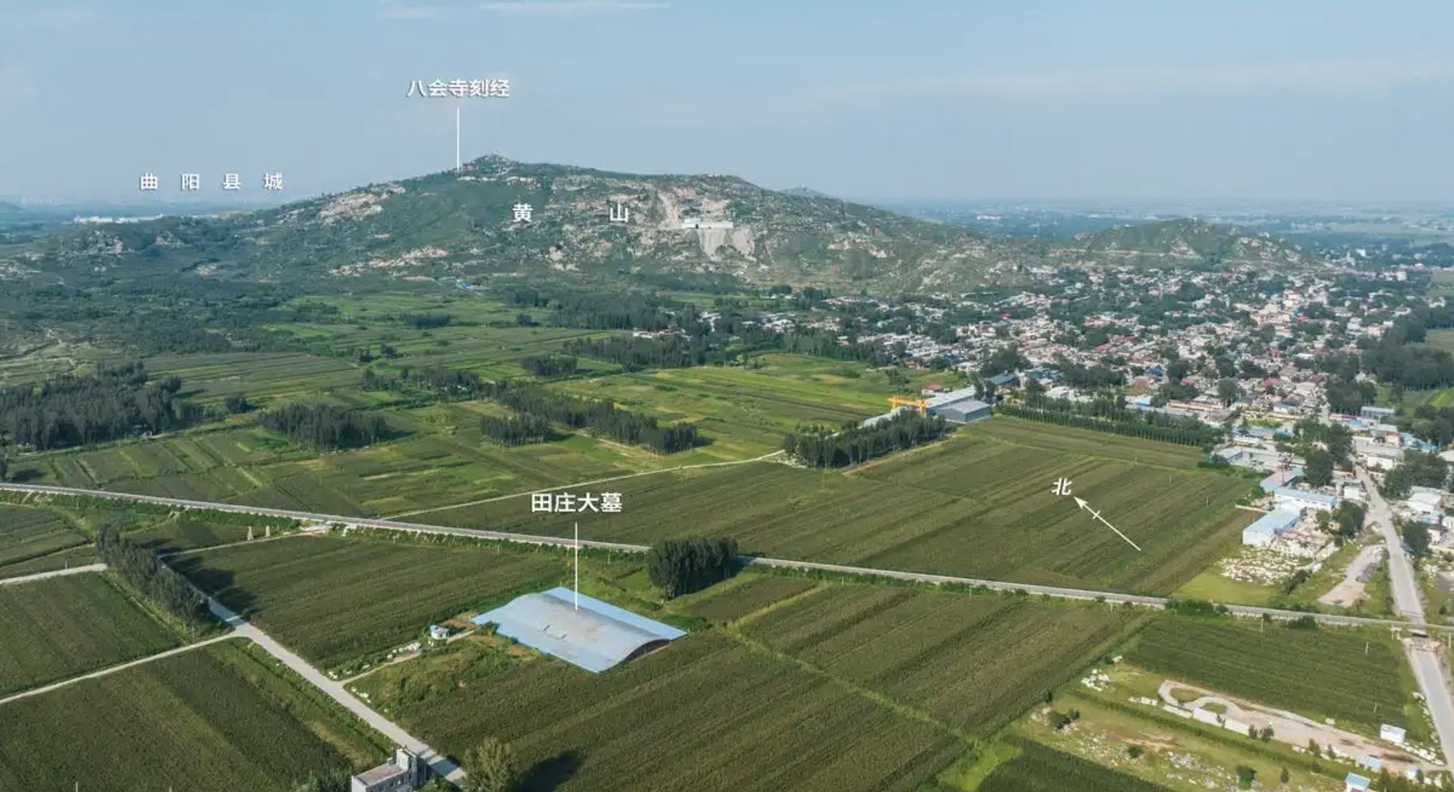 ▲河北保定曲陽的田莊大墓被認為正是「安史之亂」始作俑者的安祿山之墓。(圖/翻攝微博)