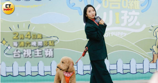 「星」兵日記1/黃鐙輝當班長、陶晶瑩開福利社 新實境《九條好漢》大咖名單曝光