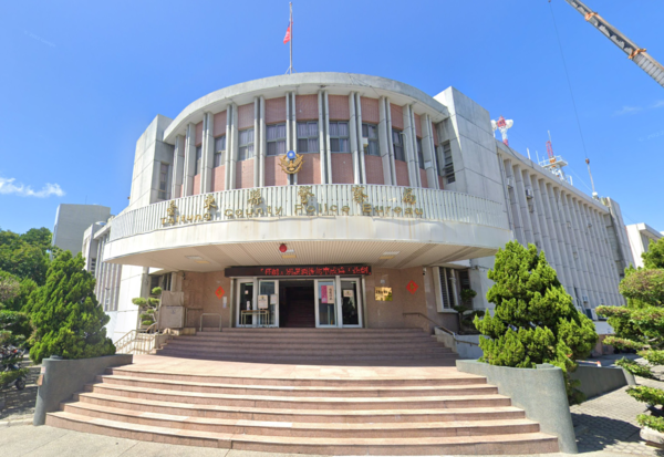 ▲▼台東縣警察局外觀。(圖/翻攝Google Maps)