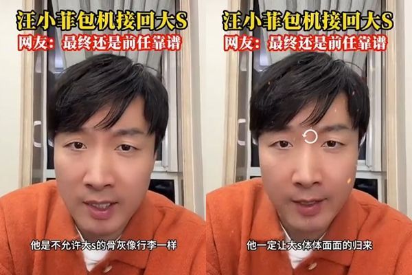 ▲▼張蘭乾兒子(圖/翻攝自微博)