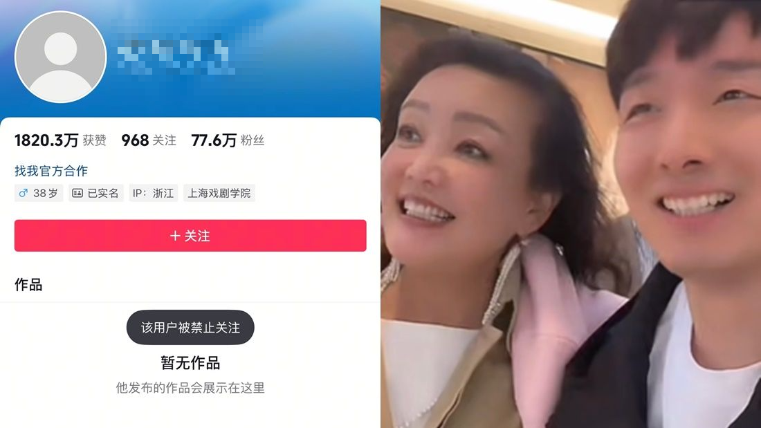 ▲▼張蘭乾兒子