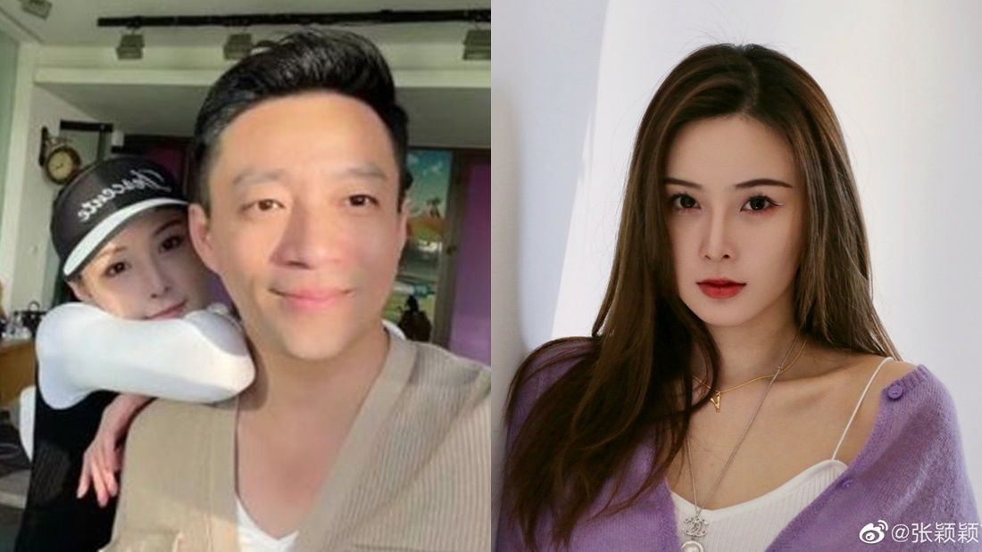 ▲▼張穎穎發文罵汪小菲。(圖/翻攝自微博/張穎穎YY)