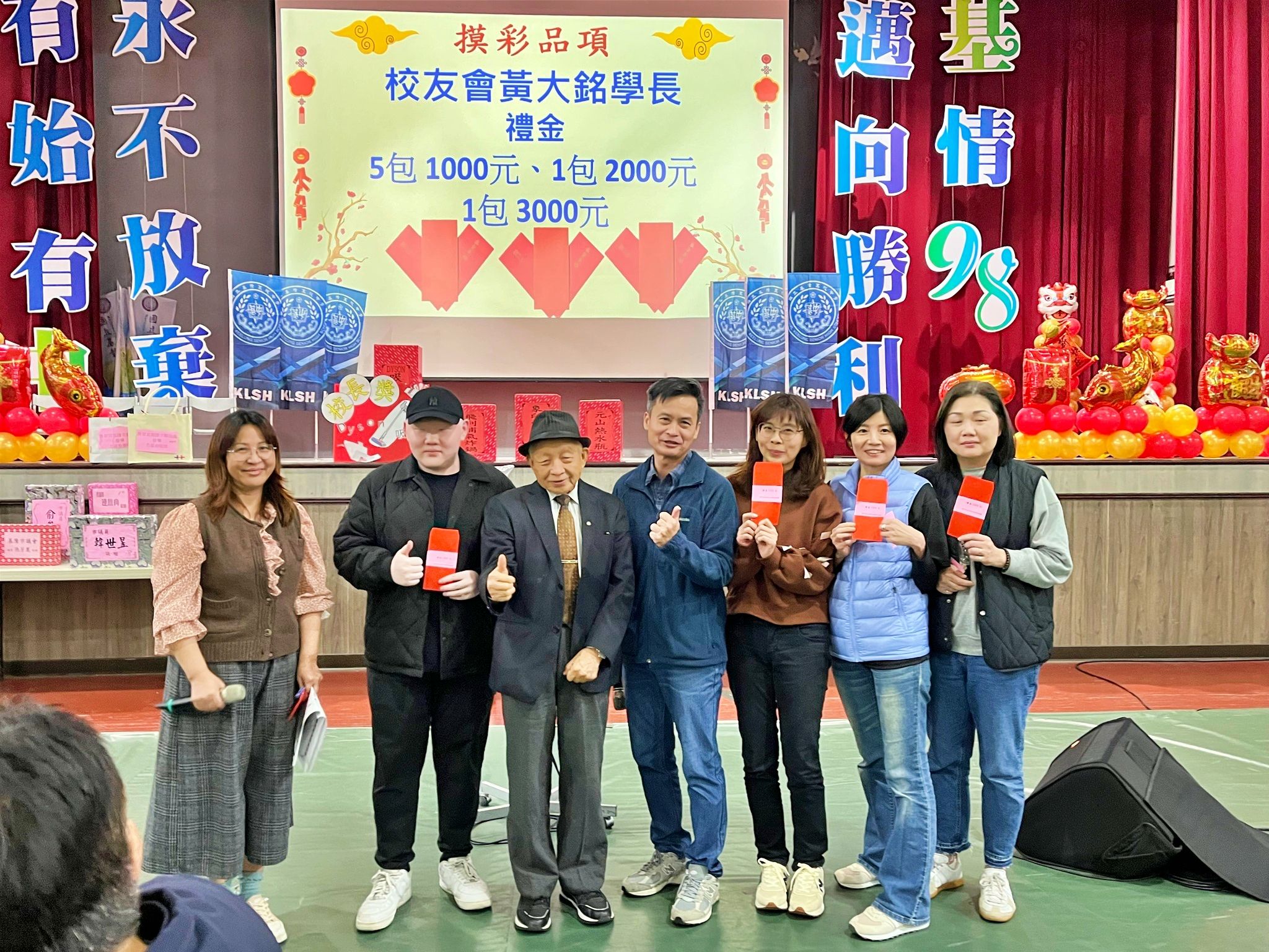 ▲基隆高中校友黃大銘安詳辭世。(圖/國立基隆高中提供)