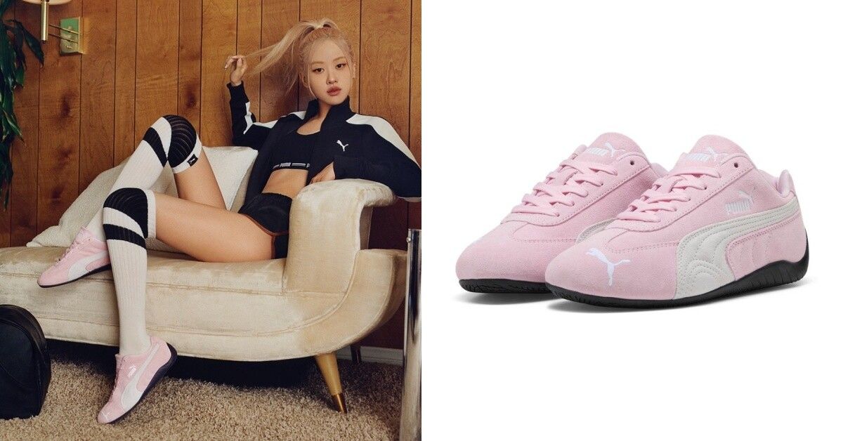 ▲粉色球鞋 。(圖/翻攝自IG)