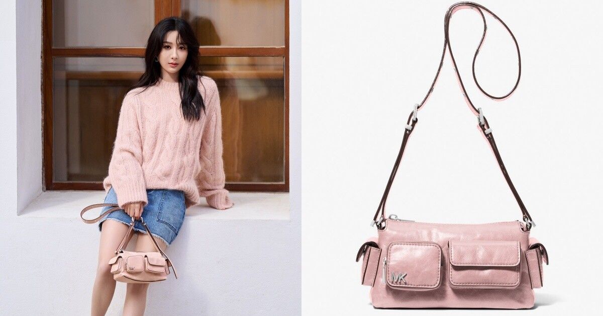 ▲粉色精品包 。(圖/翻攝自官網)