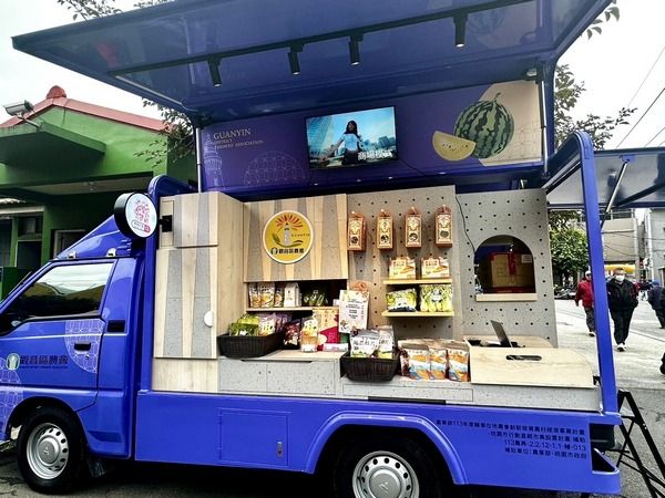 ▲桃園觀音區慶祝農民節大會