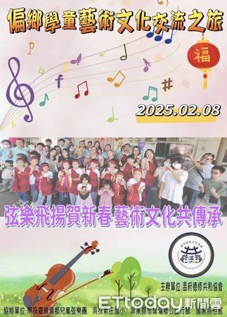 ▲▼ 。(圖/記者陳崑福翻攝)