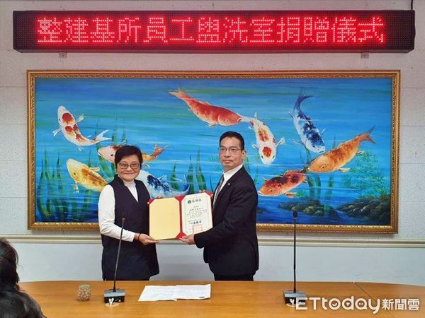 ▲基隆看守所衛浴環境改善。(圖/記者郭世賢翻攝)