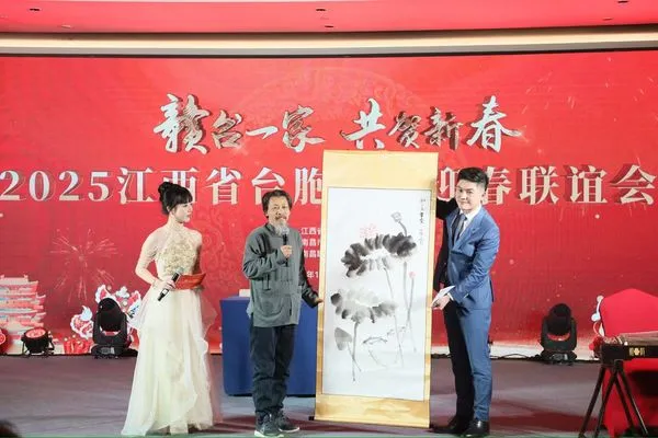 ▲▼ 2025新春江西台商聯誼會 。(圖/讀者提供)