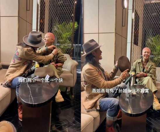 世紀復合2/孫興驚人外遇情史曝光 29年間三度分合林美貞