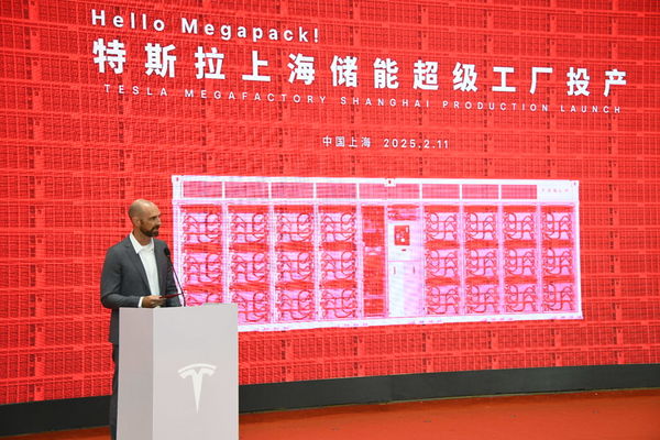 ▲▼特斯拉上海儲能超級工廠投產 開工至今僅9個月。(圖/翻攝上觀新聞)
