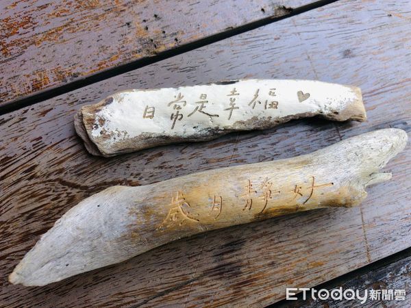 ▲▼環保旅遊海廢再生手作體驗,將海洋垃圾轉化為實用小物或藝術品。(圖/東管處提供,下同)