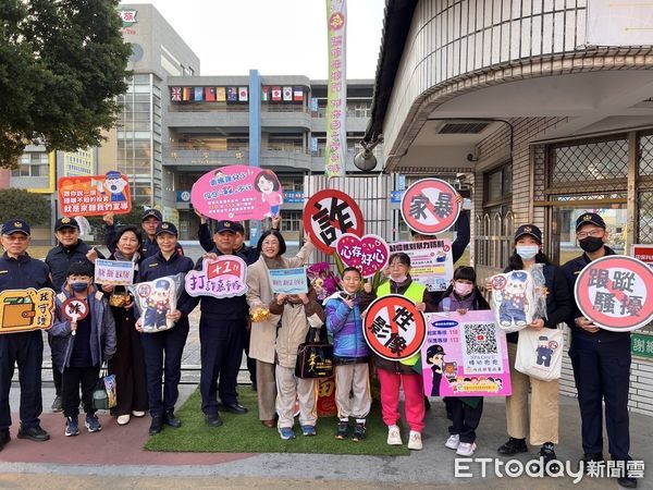 ▲▼ 嘉市警護童專案啟動 。(圖/嘉義市警局提供)