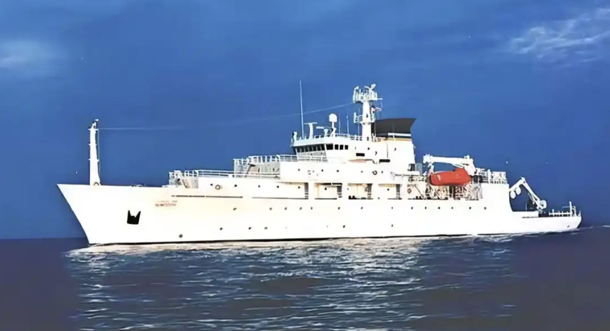 ▲美海洋測量船鮑迪奇號(USNS Bowditch,T-AGS 62)。(圖/翻攝微博)