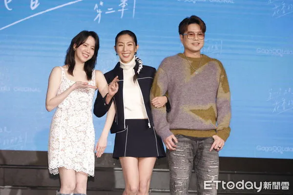 ▲▼林辰唏、程予希、李易《第一次遇見花香的那刻第2季》上架記者會。(圖/記者湯興漢攝)
