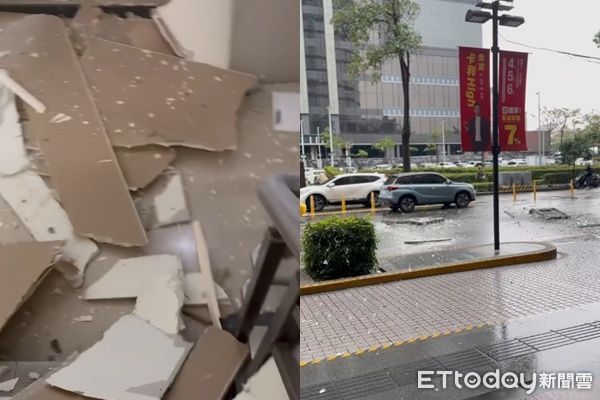 ▲▼ 。(圖/網友授權提供)