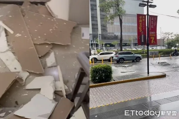 ▲▼ 。(圖/網友授權提供)