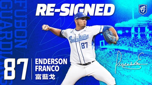 ▲富邦悍將與富藍戈完成續約 下週抵台加入春訓。(圖/富邦悍將提供)