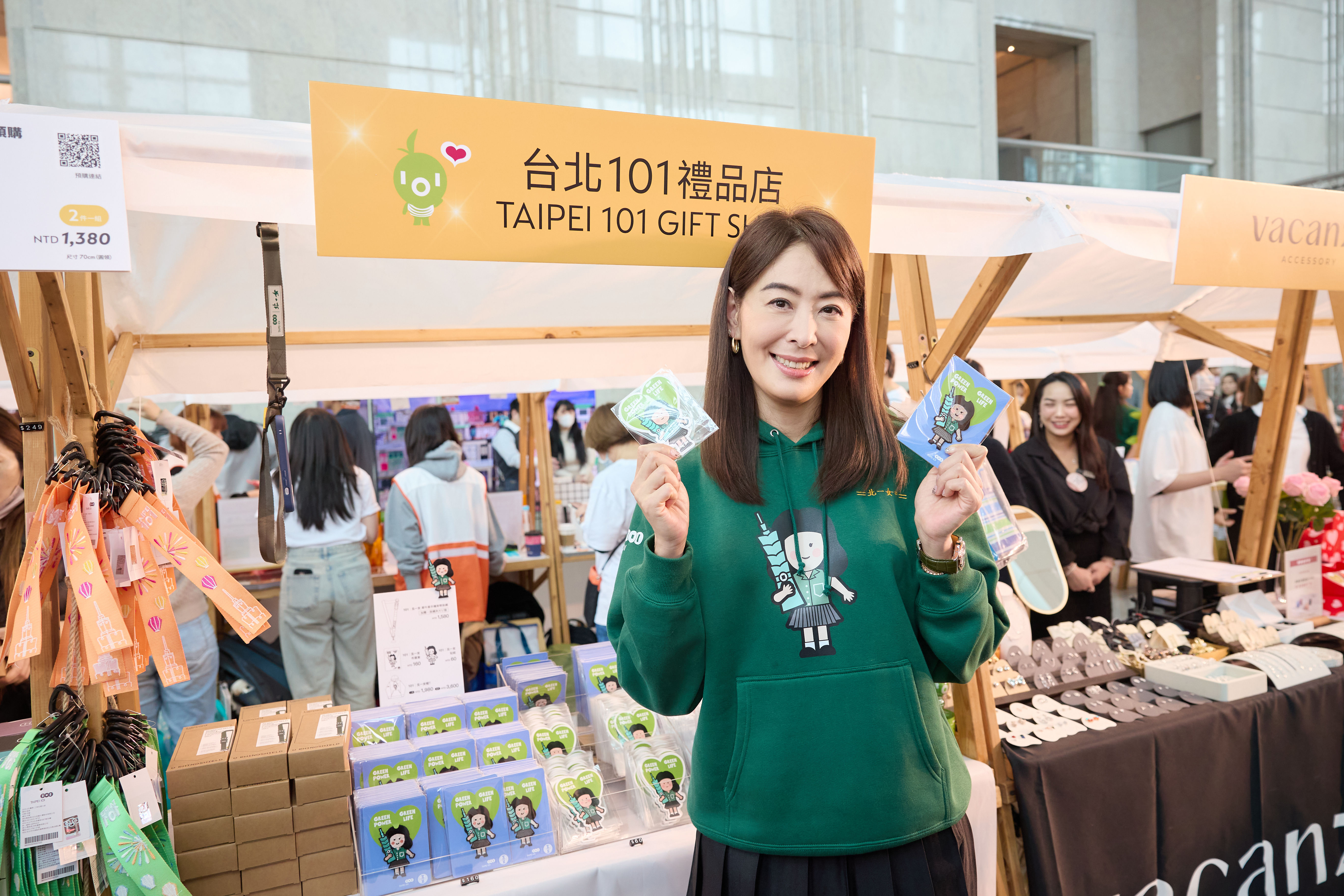 ▲▼ 賈永婕 。(圖/品牌提供)