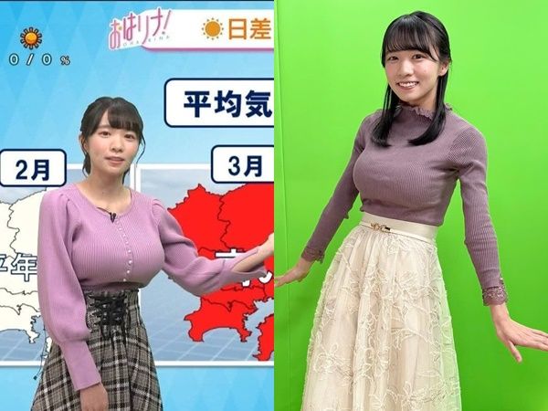 ▲▼正妹主播「包超緊」報氣象 網全分心:地圖被遮住了。(圖/翻攝tsubakinoyuko)