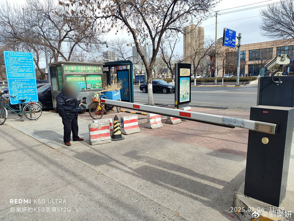 ▲▼劉樂妍。(圖/翻攝自微博/劉樂妍)