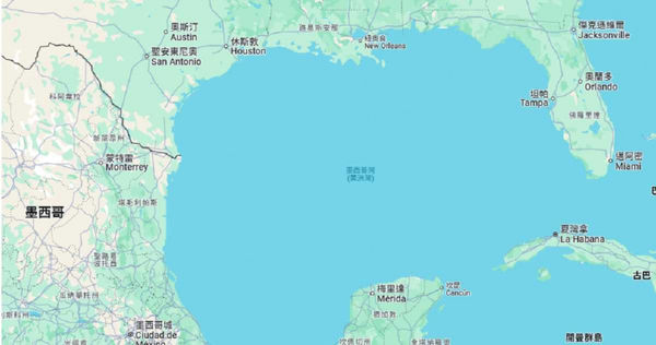 台灣地區用戶在Google Map上看到的,會是較為中性版本的翻譯「美洲灣」。(圖/翻攝Google Map)