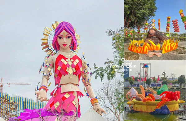 ▲▼2025台中燈會,9大主題燈區、小提燈領取資訊一次看。(圖/部落客nini and blue提供)