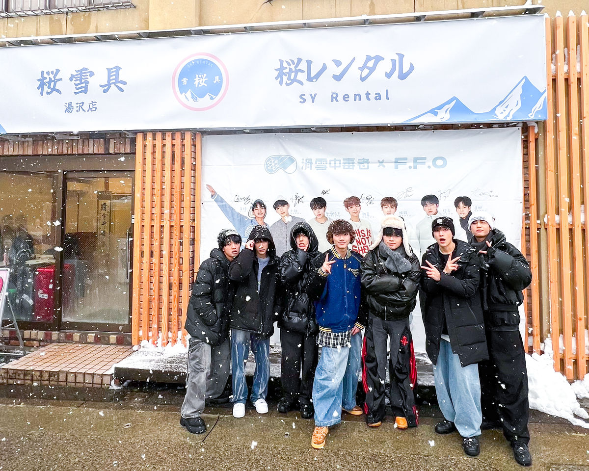 ▲▼原少A2冠軍團F.F.O赴日代言滑雪行程 。(圖/踢帕娛樂提供)