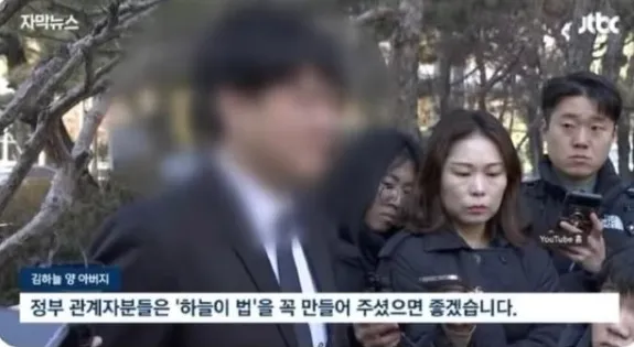 ▲網路上對於張員瑛是否該前往弔唁,引起兩派論戰。(圖/翻攝自張員瑛Instagram)