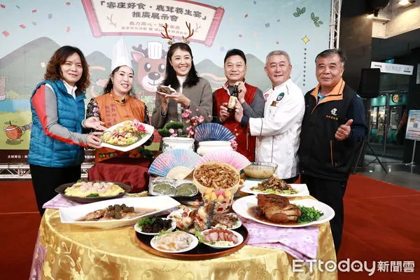 ▲「國姓鹿神祭」將於3月29日辦理,「客庄好食.鹿茸養生宴2.0」開放訂桌。(圖/南投縣政府提供,下同)