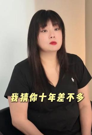 ▲細細粒被醫生警告不減肥,壽命剩下10年。(圖/翻攝自細細粒抖音)