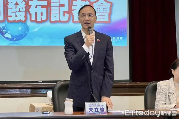 ▲朱立倫出席國民黨智庫能源記者會。(圖/記者鄭佩玟攝)