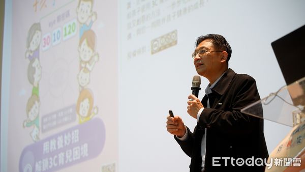 ▲▼ 嘉義市守護兒童健康 視力與口腔保健雙管齊下 。(圖/嘉義市政府提供)