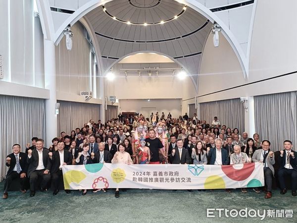 ▲▼ 嘉義市地方政府旅宿業管理輔導績效考核獲特優 。(圖/嘉義市政府提供)